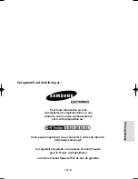 Preview for 184 page of Samsung DVD-P355 User Manual