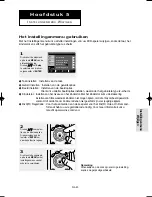 Preview for 228 page of Samsung DVD-P355 User Manual