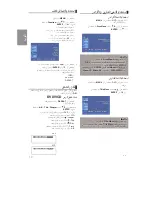 Preview for 52 page of Samsung DVD-P360K User Manual