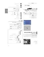 Preview for 56 page of Samsung DVD-P360K User Manual