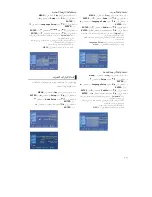 Preview for 61 page of Samsung DVD-P360K User Manual