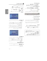 Preview for 62 page of Samsung DVD-P360K User Manual