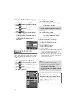 Предварительный просмотр 26 страницы Samsung DVD-P365 Manual