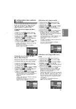 Предварительный просмотр 56 страницы Samsung DVD-P365 Manual