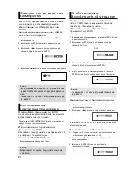 Preview for 86 page of Samsung DVD-P370 User Manual