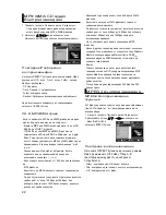 Preview for 88 page of Samsung DVD-P370 User Manual