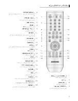 Preview for 41 page of Samsung DVD-P375 User Manual