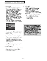 Preview for 109 page of Samsung DVD-P380 User Manual