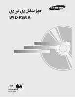 Preview for 36 page of Samsung DVD-P380K User Manual