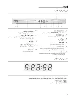 Preview for 41 page of Samsung DVD-P380K User Manual