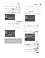 Preview for 63 page of Samsung DVD-P380K User Manual