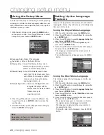 Preview for 26 page of Samsung DVD-P390 User Manual