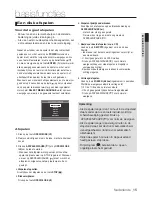 Preview for 88 page of Samsung DVD-P390 User Manual