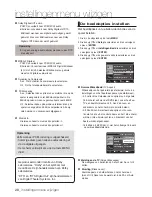 Preview for 101 page of Samsung DVD-P390 User Manual