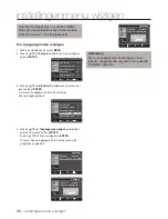 Preview for 103 page of Samsung DVD-P390 User Manual