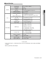 Preview for 106 page of Samsung DVD-P390 User Manual