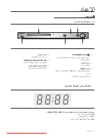 Preview for 6 page of Samsung DVD-P390K User Manual