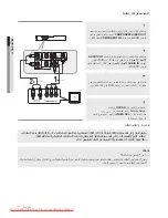 Preview for 11 page of Samsung DVD-P390K User Manual