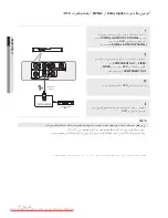 Preview for 13 page of Samsung DVD-P390K User Manual