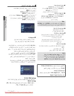 Preview for 27 page of Samsung DVD-P390K User Manual