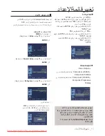 Preview for 28 page of Samsung DVD-P390K User Manual