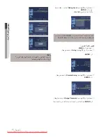 Preview for 29 page of Samsung DVD-P390K User Manual