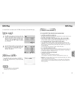 Preview for 17 page of Samsung DVD-P421 Manual