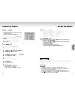 Preview for 30 page of Samsung DVD-P421 Manual