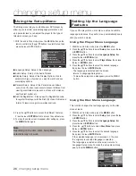 Preview for 26 page of Samsung DVD-P490 User Manual