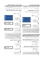 Preview for 55 page of Samsung DVD-P69000K User Manual