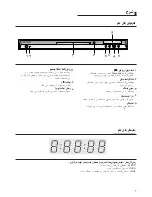 Preview for 41 page of Samsung DVD-P78000 User Manual