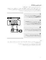 Preview for 45 page of Samsung DVD-P78000 User Manual