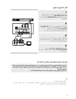 Preview for 47 page of Samsung DVD-P78000 User Manual