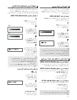 Preview for 55 page of Samsung DVD-P78000 User Manual