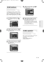 Preview for 33 page of Samsung DVD-R120 Instruction Manual