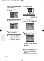 Preview for 56 page of Samsung DVD-R120 Instruction Manual