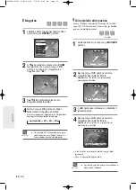 Preview for 60 page of Samsung DVD-R120 Instruction Manual