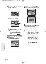 Preview for 74 page of Samsung DVD-R120 Instruction Manual