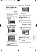 Preview for 75 page of Samsung DVD-R120 Instruction Manual