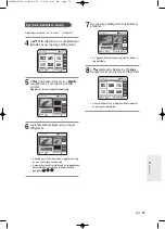 Preview for 79 page of Samsung DVD-R120 Instruction Manual