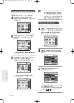 Preview for 80 page of Samsung DVD-R120 Instruction Manual