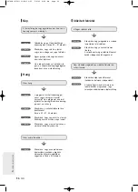 Preview for 90 page of Samsung DVD-R120 Instruction Manual