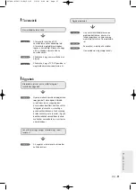 Preview for 91 page of Samsung DVD-R120 Instruction Manual