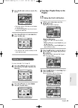 Preview for 172 page of Samsung DVD-R120 Instruction Manual