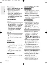 Preview for 186 page of Samsung DVD-R120 Instruction Manual