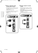 Preview for 202 page of Samsung DVD-R120 Instruction Manual