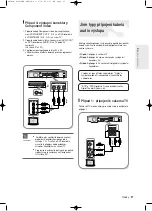 Preview for 203 page of Samsung DVD-R120 Instruction Manual