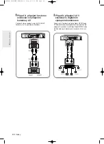 Preview for 204 page of Samsung DVD-R120 Instruction Manual