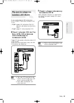 Preview for 205 page of Samsung DVD-R120 Instruction Manual