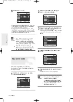 Preview for 208 page of Samsung DVD-R120 Instruction Manual